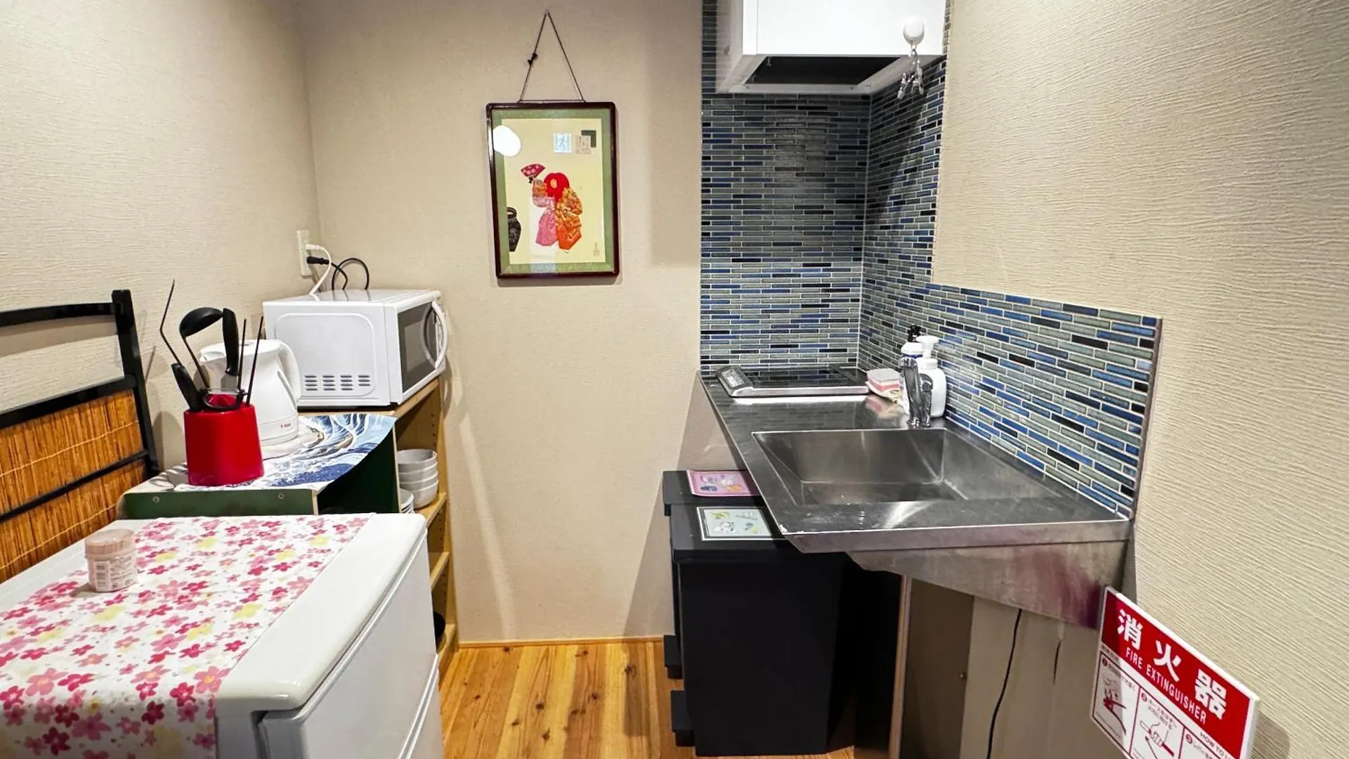 Villa - 森麟社 - 新築戸建 Moririnsha Japanese Style Kyōto 0*,