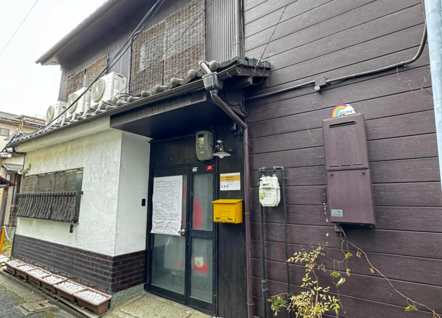 Holiday home - 森麟社 - 新築戸建 Moririnsha Japanese Style Villa Kyoto